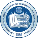 Лого Харківського Національного економічного університету імені Семена Кузнеця